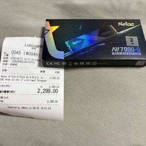Netac NV7000-Q 2TB PCIe Gen 4x4 SSD