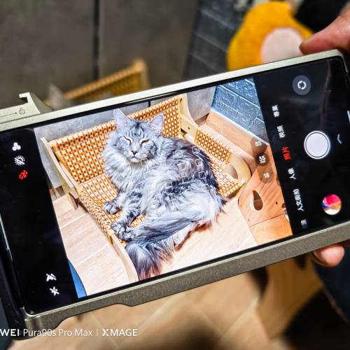 國行Nubia Z80 ultra(16+512)送攝影套裝