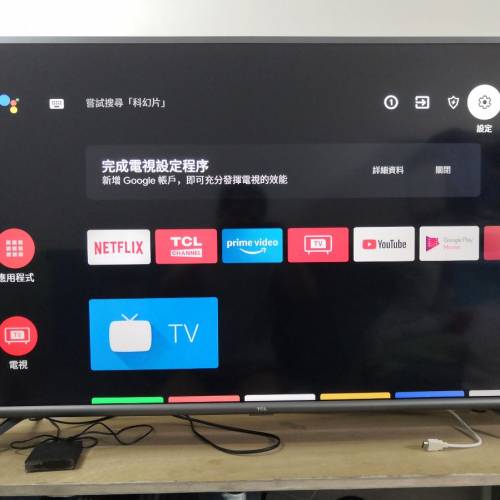 TCL 50P8M 50吋 4K智能電視(100%運作全正常)