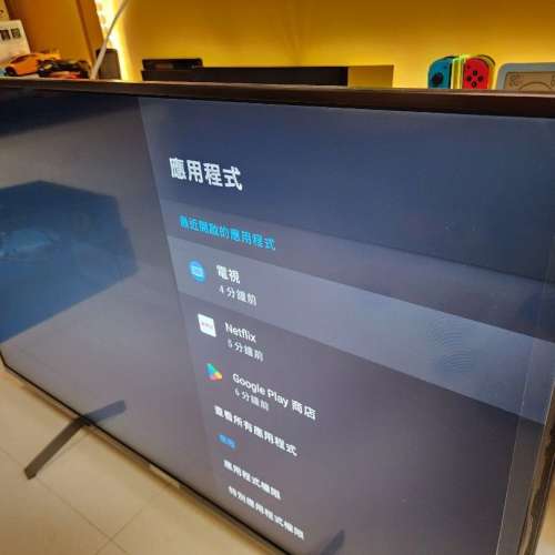 私人出讓55 inches Smart TV 4k畫質,超薄型slim邊框,有腳架遙控上網連線快可手機投...