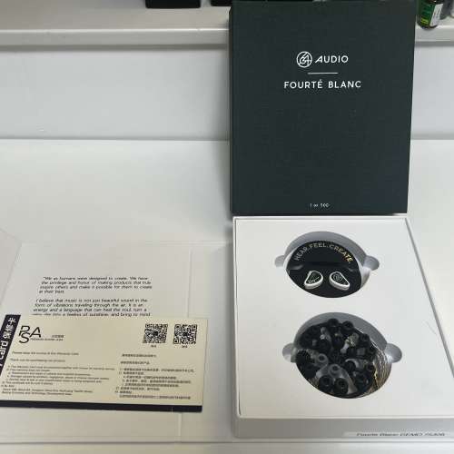 64 Audio fourte blanc