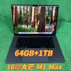 16&rdquo;MacBook Pro M1 Max 2021年 64G/1TB 灰色
