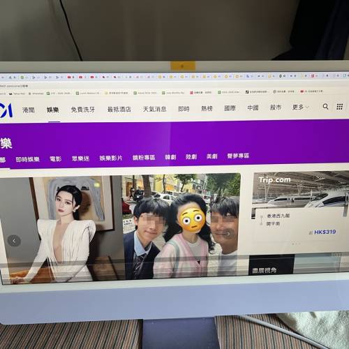 （螢幕有小缺陷，請看清楚描述。）Apple iMac M1 24吋 2021