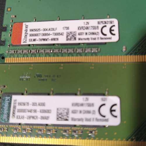 Desktop Ram Kingston 8GBx2 DDR4 2400 共16GB