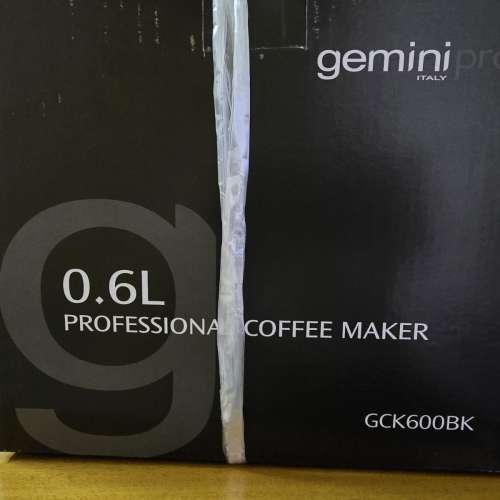 Gemini 0.6L coffee Kettle