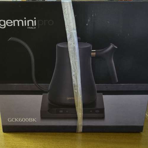 Gemini 0.6L coffee Kettle