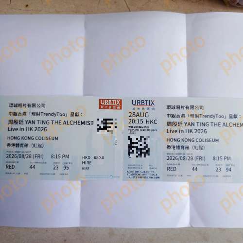 $680x2（連位）周殷廷演唱會 2026 紅館門票 8/28