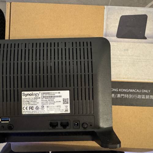 synology mr2200路由