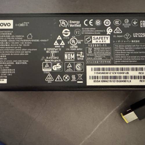 lenovo 120w扁頭牛