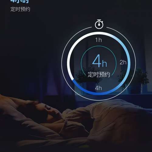 隱形扇葉LED吸頂風扇燈連遙控