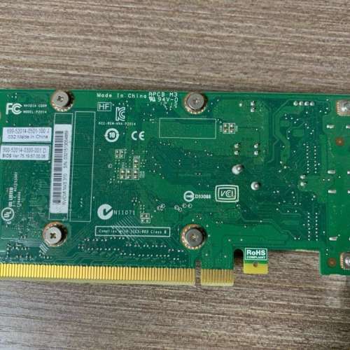 Nvs310