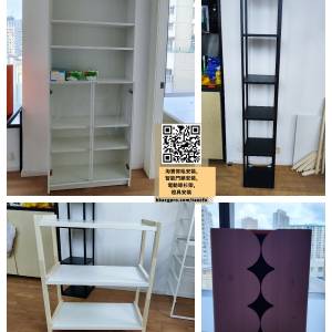 專業香港安裝師傅🧑&zwj;🔧IKEA 宜家 EKENABBEN / OMMJ&Auml;NGE / BILLY/H&Ouml;GBO / ENHET ...