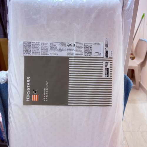 IKEA HIRSSTARR 乳膠枕, 45x70 厘米 x 2