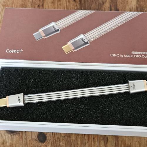 dd HiFi  USB-C to USB C