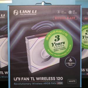全新 LIAN LI UNI FAN TL120 Wireless 120mm ARGB (白色單風扇裝x3)