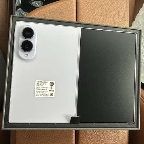 Samsung Galaxy z fold8 512gb