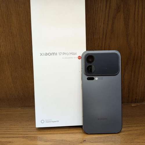 Original Xiaomi 17 Pro 512GB 16GB android Unlocked GSM