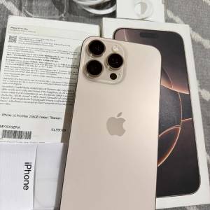 iphone 16 pro max 256gb unlocked