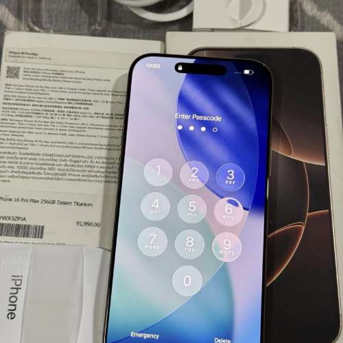 iphone 16 pro max 256gb unlocked