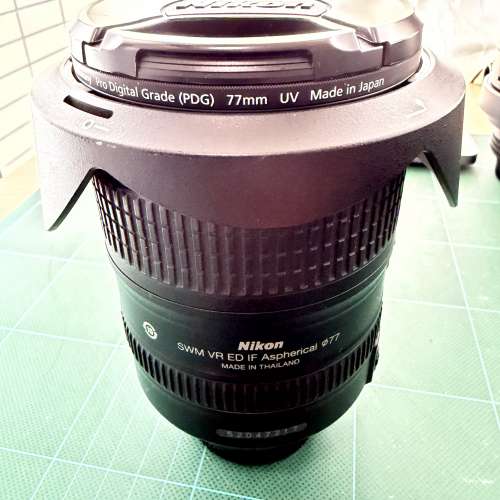 Nikkor AF-S 28-300mm