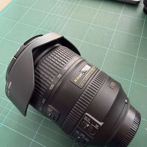 Nikkor AF-S 28-300mm