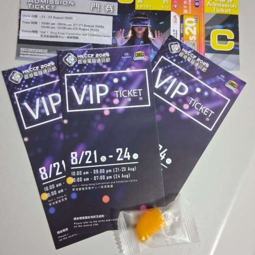 2026電腦節VIP門票