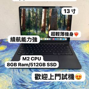 （深藍色🔥MacBook M2 Air )APPLE  MacBook Air M2 2023 M2 CPU/8GB Ram/512GB SSD/...