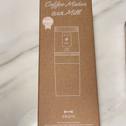 Bruno Coffee Maker with Mill 咖啡杯 全新未開封(粉紅色)