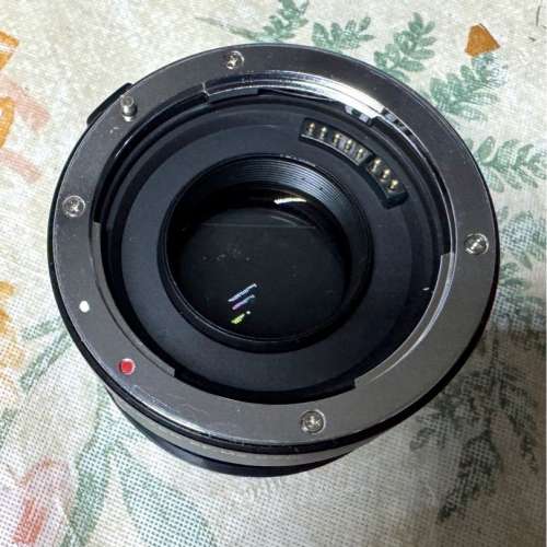 Viltrox EF-M2 II