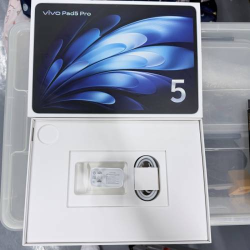 全新 VIVO 原裝 66W FlashCharge 充電器連充電線