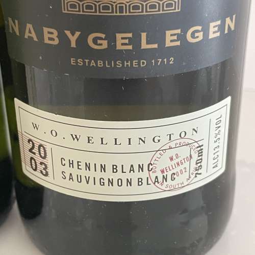NABYGELEGEN 白酒