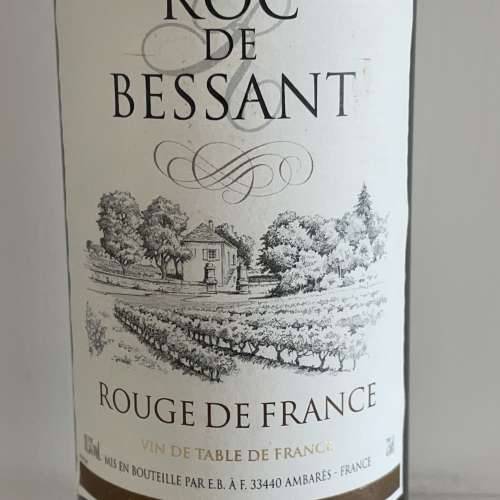 Roc de Bessant Rouge 紅酒