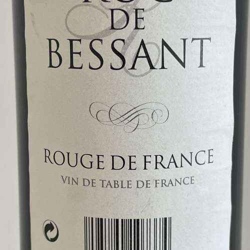 Roc de Bessant Rouge 紅酒