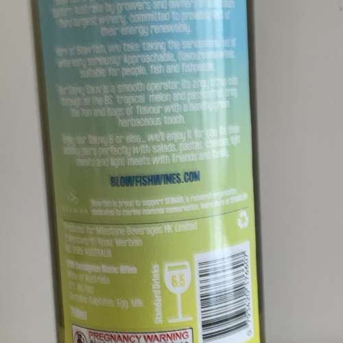 Blowfish Sauvignon Blanc 南澳長相思白酒