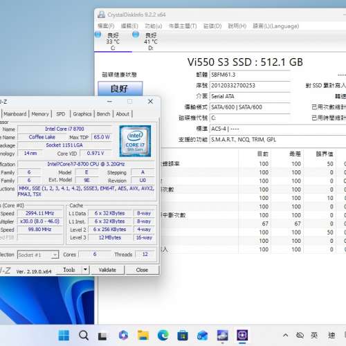 Dell Optiplex 5070 SFF,i7 8700,32G ram,512G  SSD,1TB HD,WIFI,BT,Win11