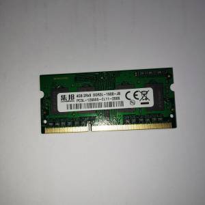 集邦DDR3 1600Mhz 4GBx1 CL11筆記本記憶體