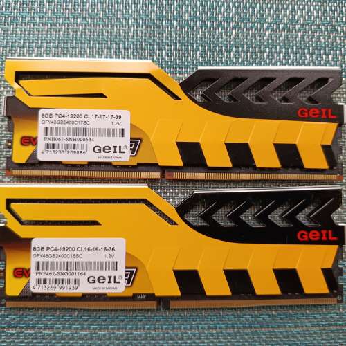 GeIL EVO FORZA DRR4 2400 8G x 2