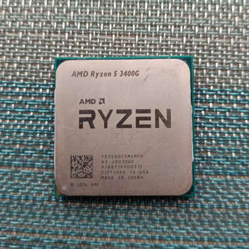 AMD Ryzen 5 3400G （4核8線 有內顯）