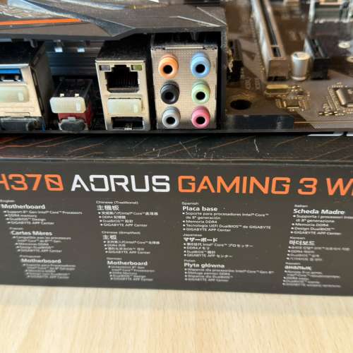 H370 AORUS GAMING 3 WIFI + i7 8700