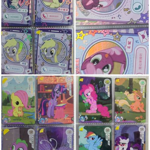 小馬寶莉卡pony