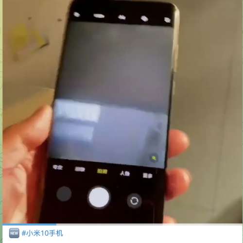 取證手機 改裝鏡頭針孔位 （有小米有iphone）