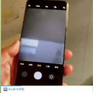 取證手機 改裝鏡頭針孔位 （有小米有iphone）