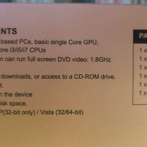 Usb 3外置式顯示卡
