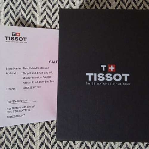 Tissot T-Touch Expert All Titanium
