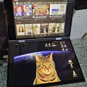 DUOONE: Duo-Monitor Foldable 16.5"