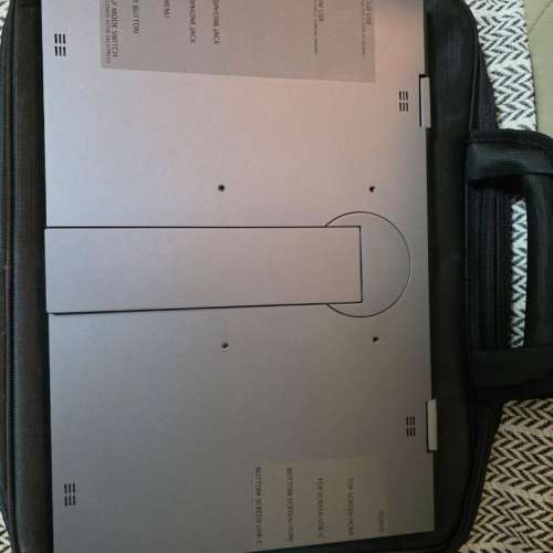 DUOONE: Duo-Monitor Foldable 16.5"