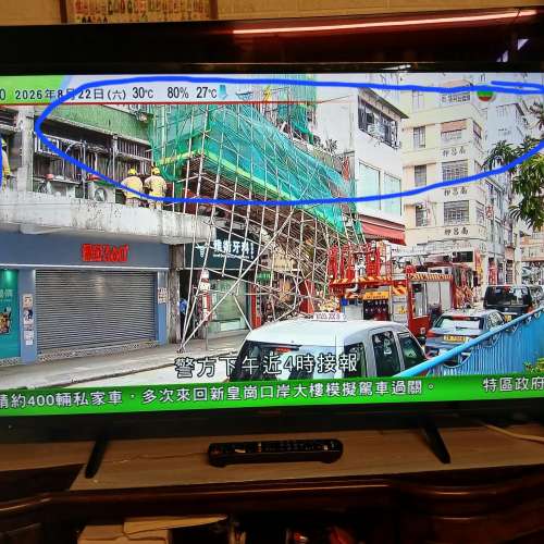 Panasonic 樂聲43寸4KLED 智能電視