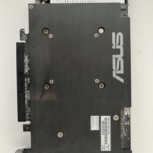 ASUS STRIX GAMING GTX 1060 OC 6GB