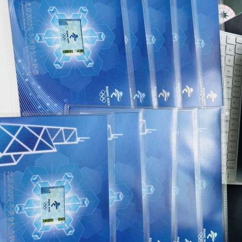 出售冬季奧運紀念鈔10張單鈔