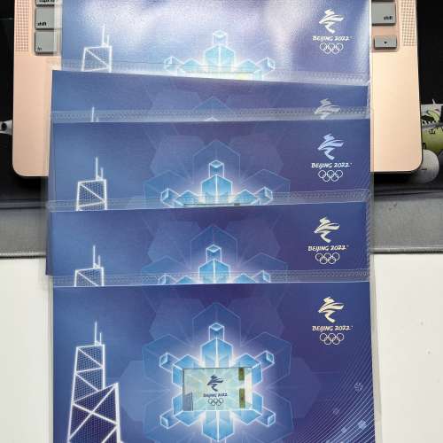 出售冬季奧運紀念鈔10張單鈔